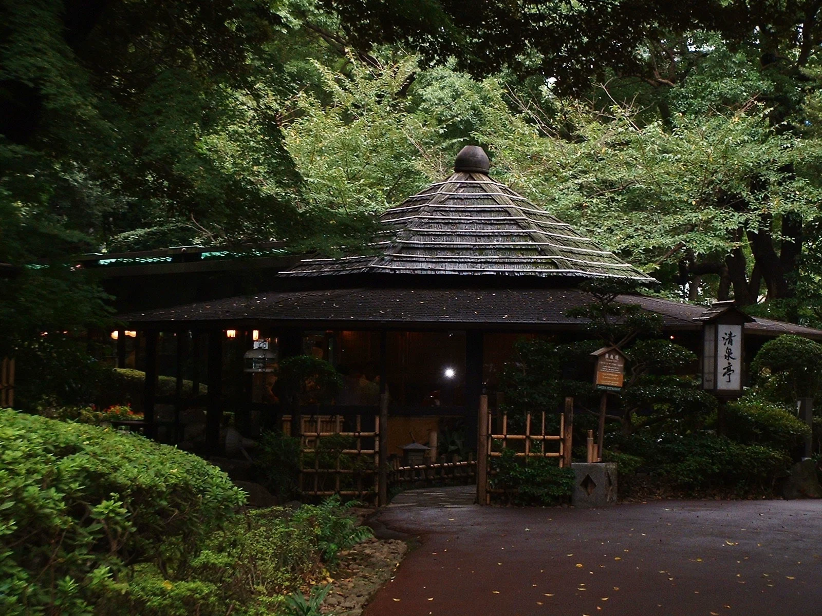Tokyo - New Otani garden