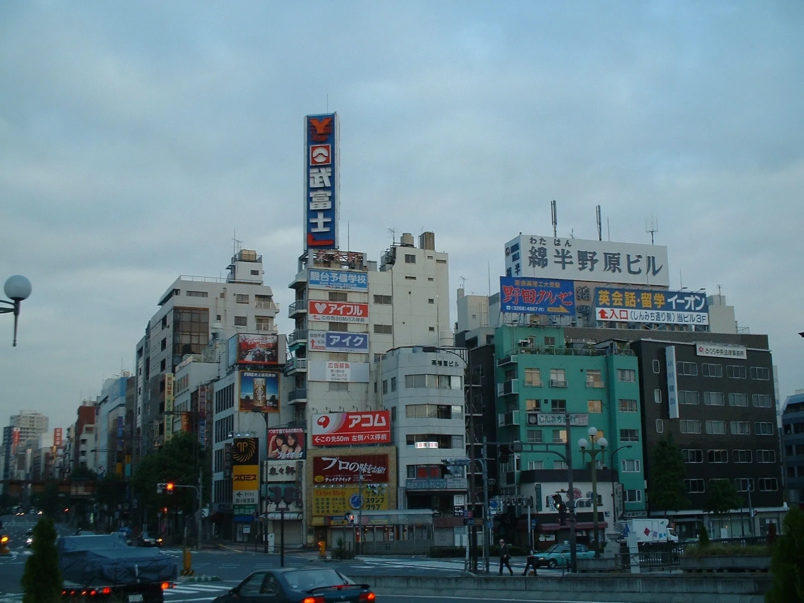 Tokyo - Shinjuku st.