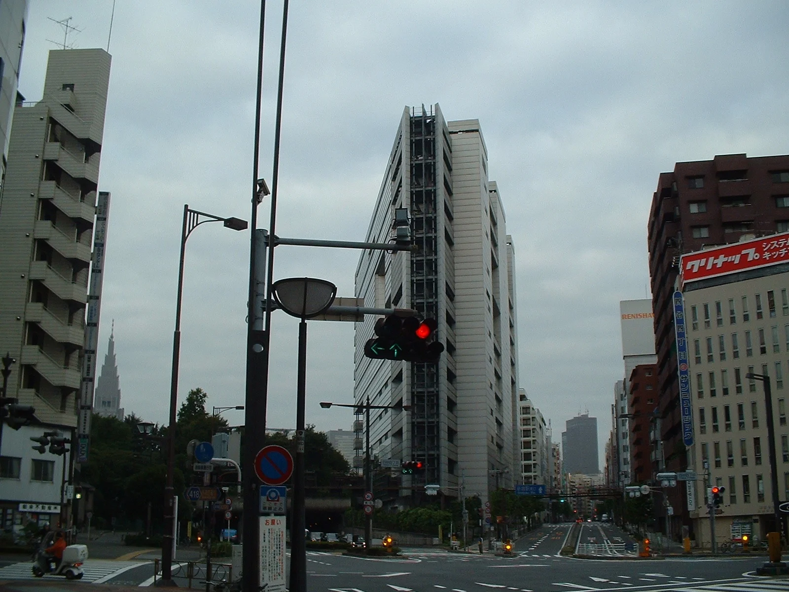 Tokyo - Shinjuku st.