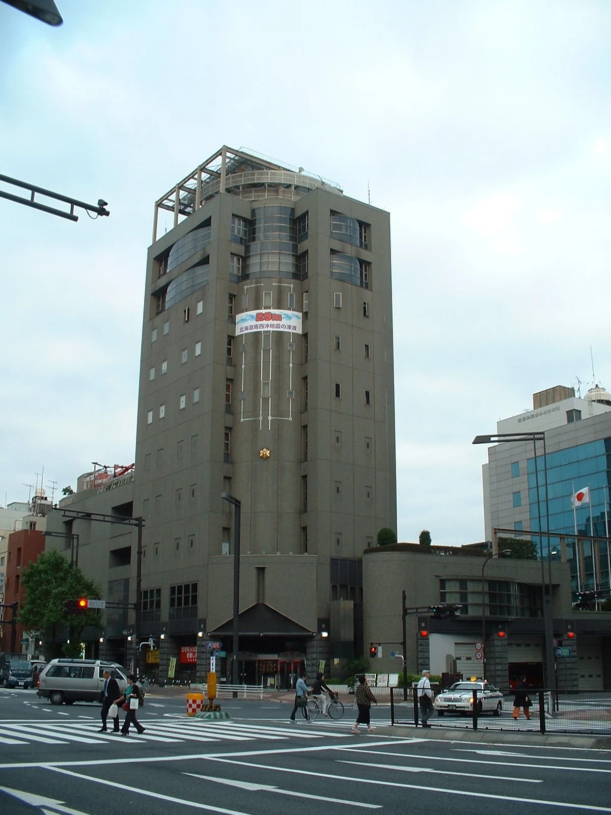 Tokyo - Shinjuku st.