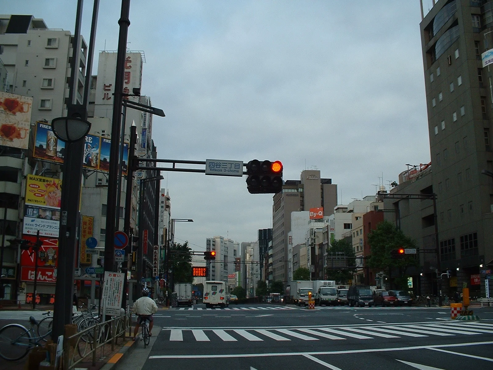 Tokyo - Shinjuku st.
