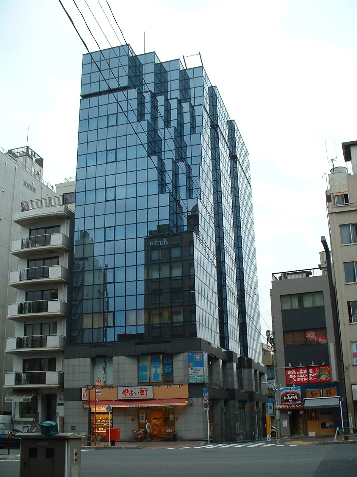 Tokyo - Shinjuku st.