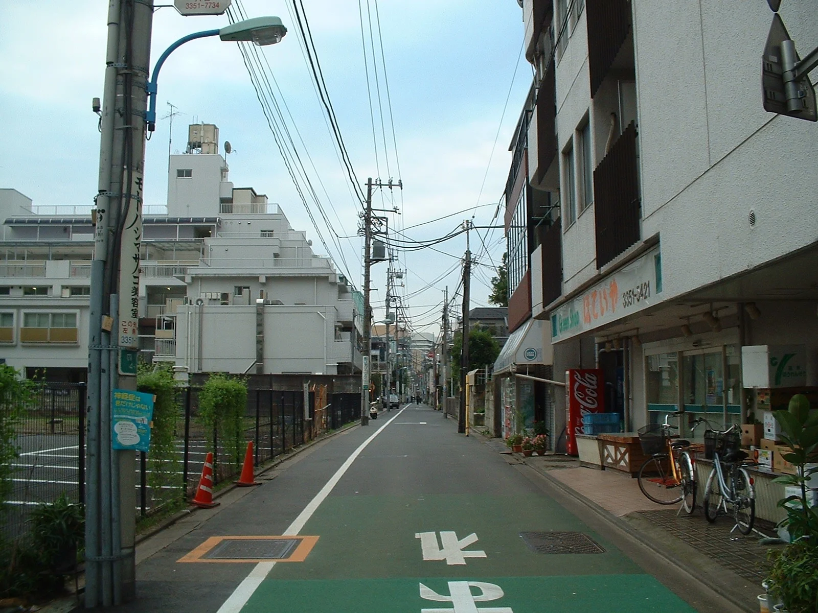 Tokyo - Shinjuku st.