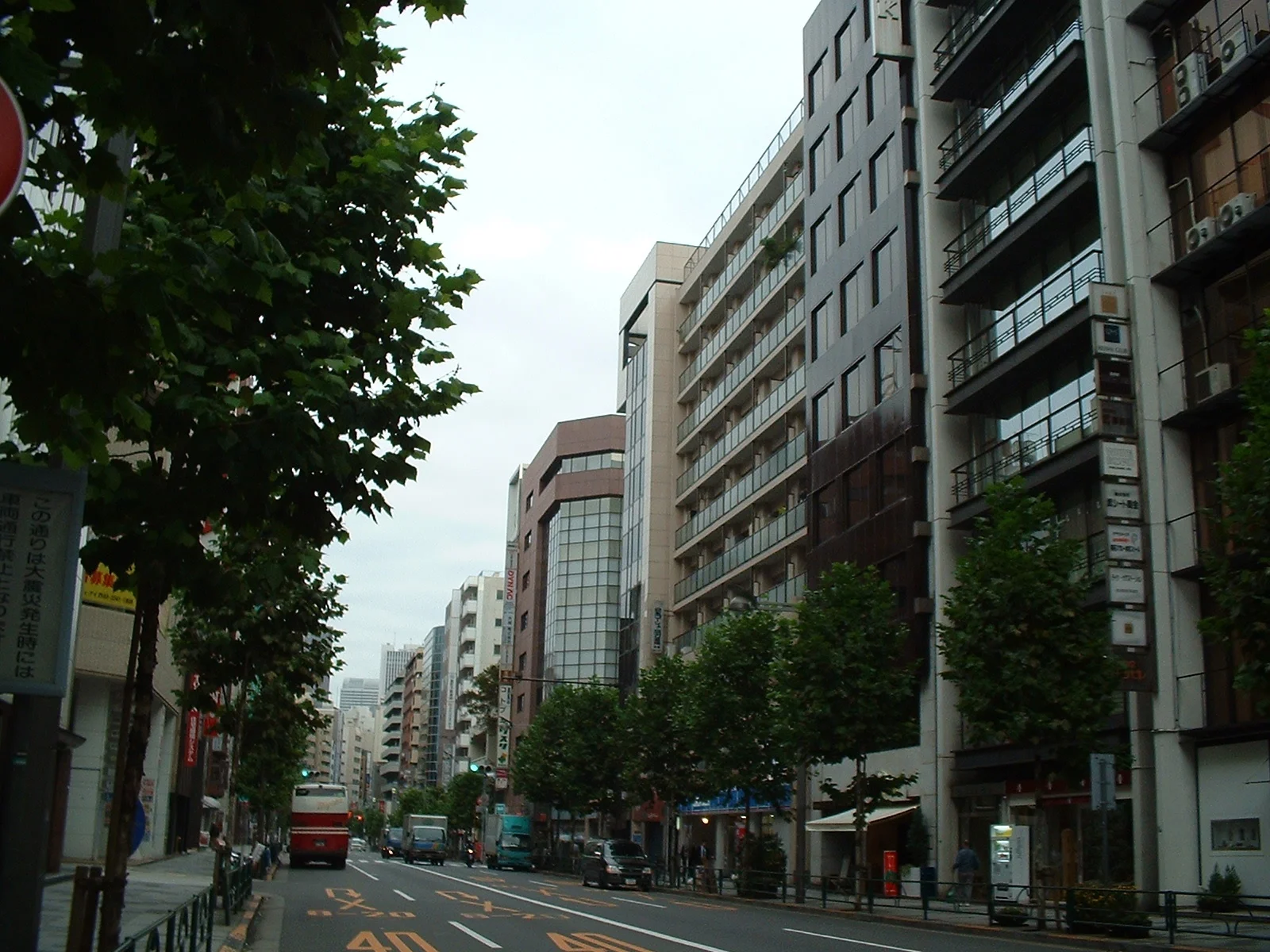 Tokyo - Shinjuku st.