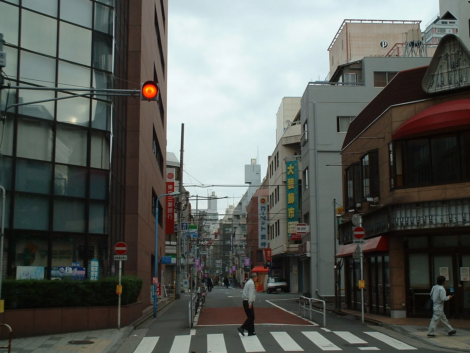 Tokyo - Shinjuku st.
