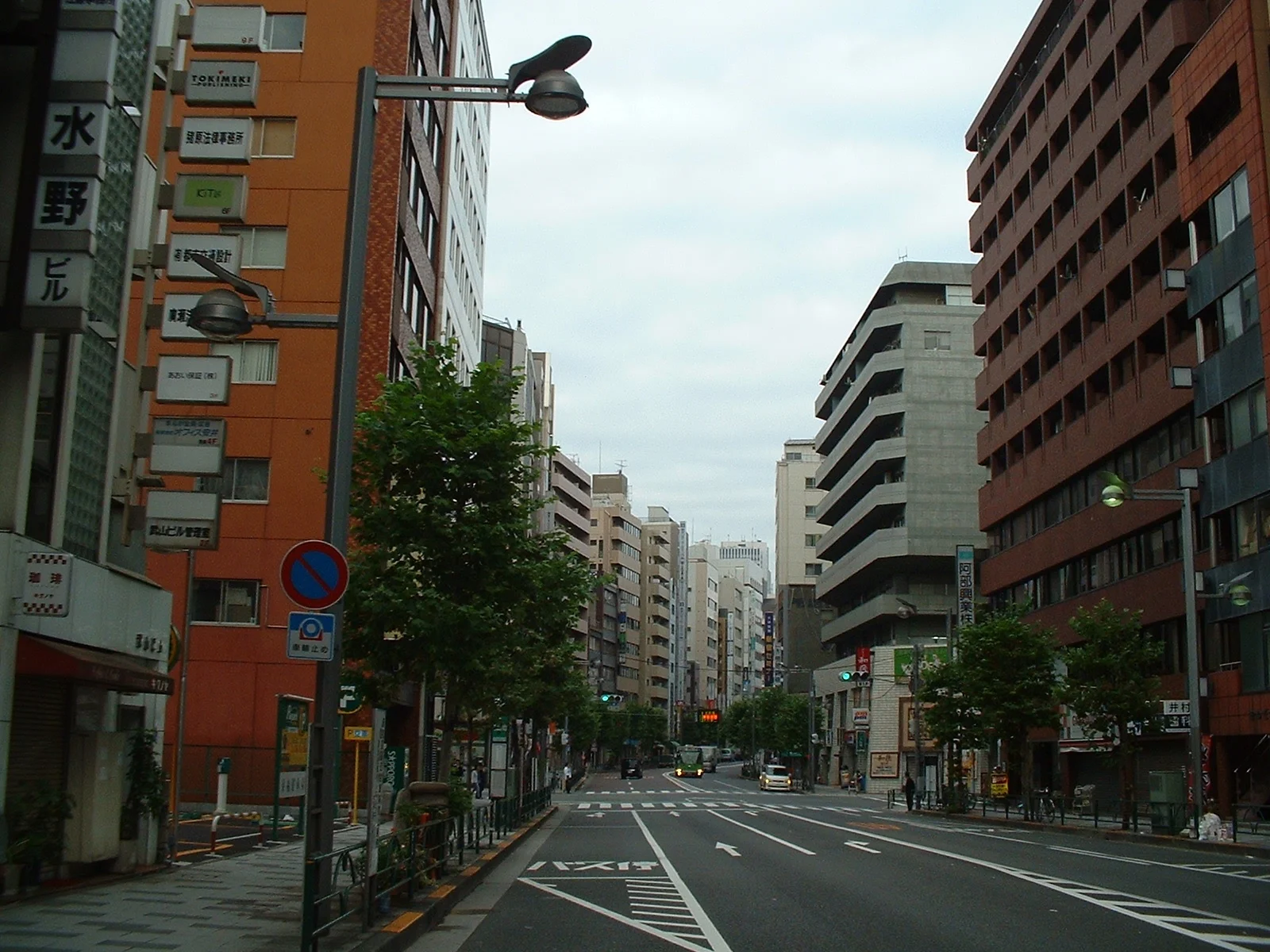 Tokyo - Shinjuku st.