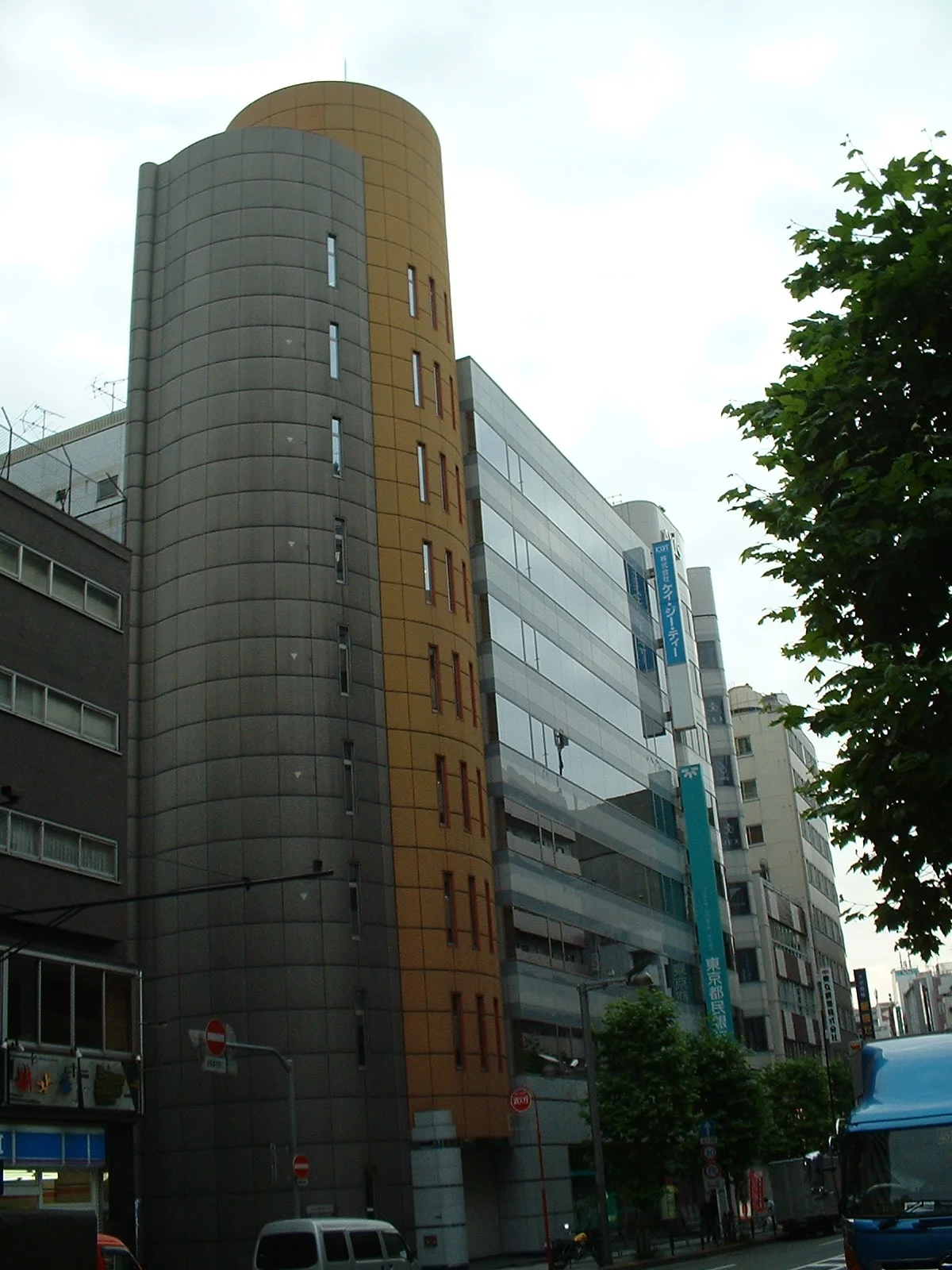 Tokyo - Shinjuku st.