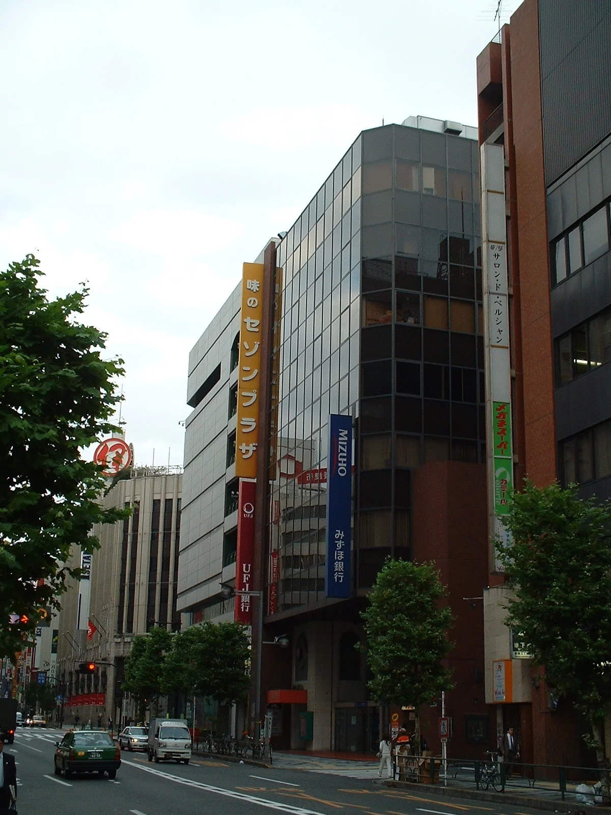 Tokyo - Shinjuku st.