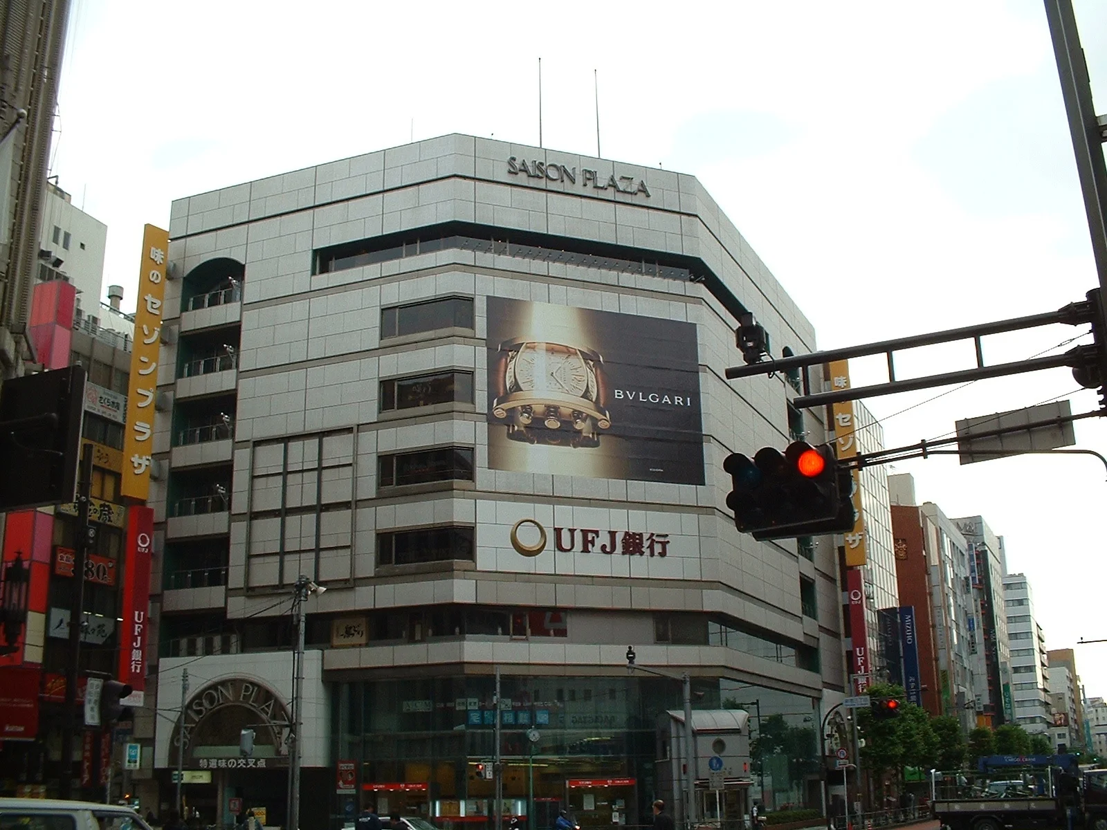 Tokyo - Shinjuku st.