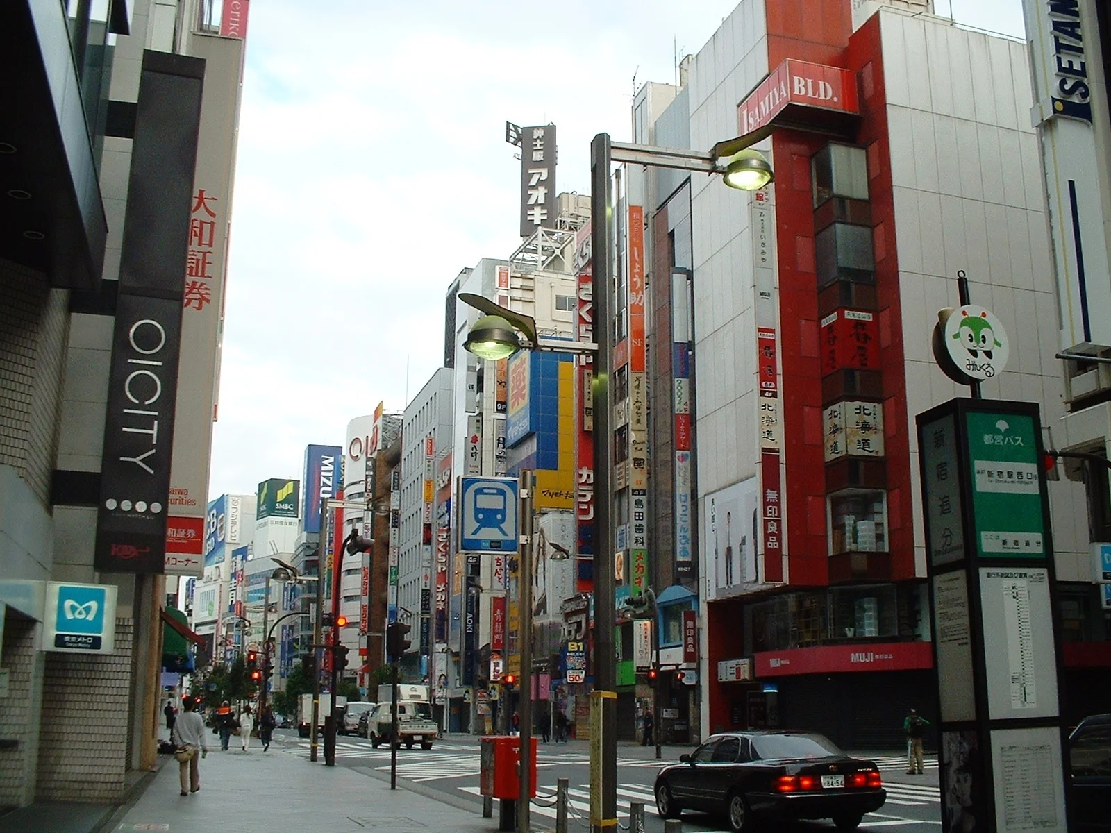 Tokyo - Shinjuku st.