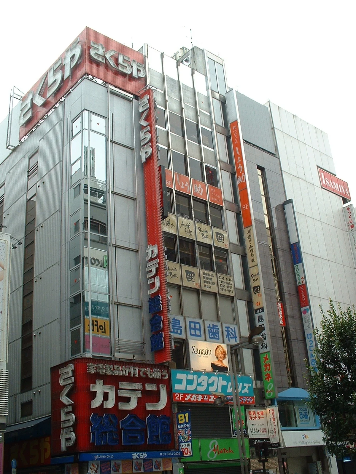 Tokyo - Shinjuku st.