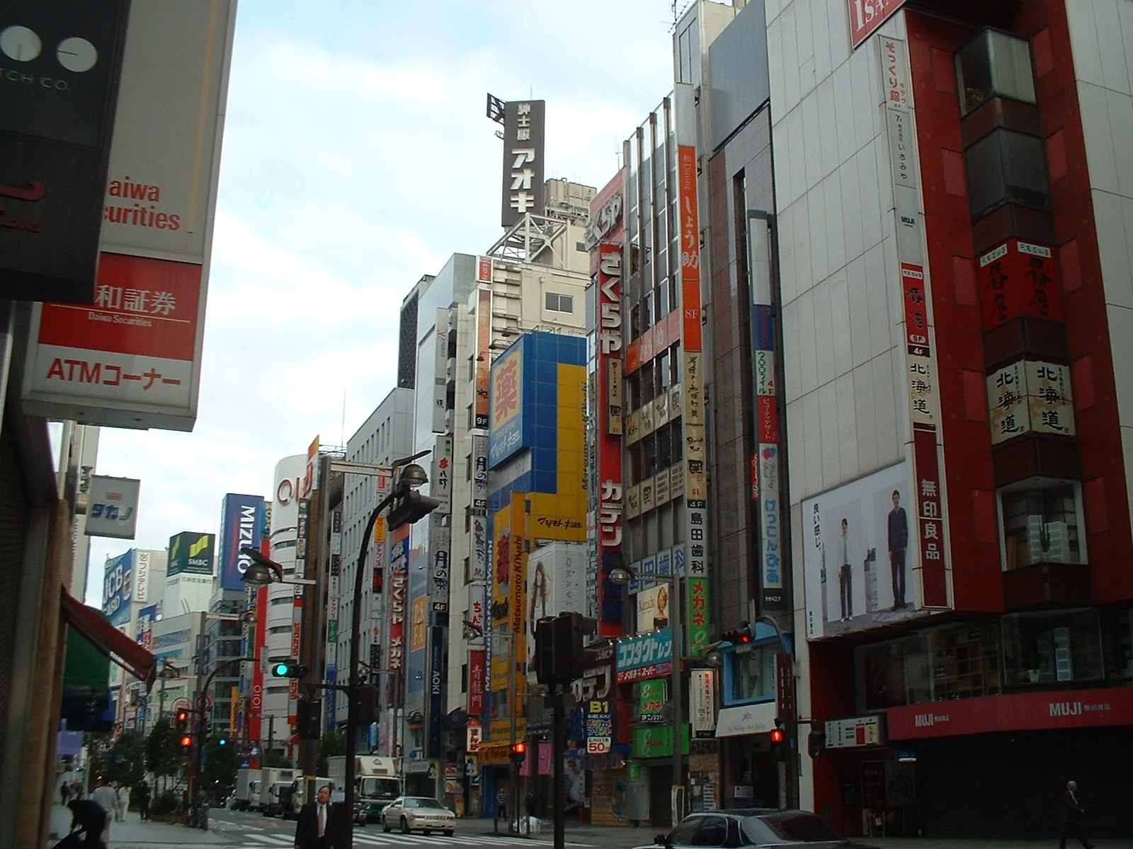 Tokyo - Shinjuku st.