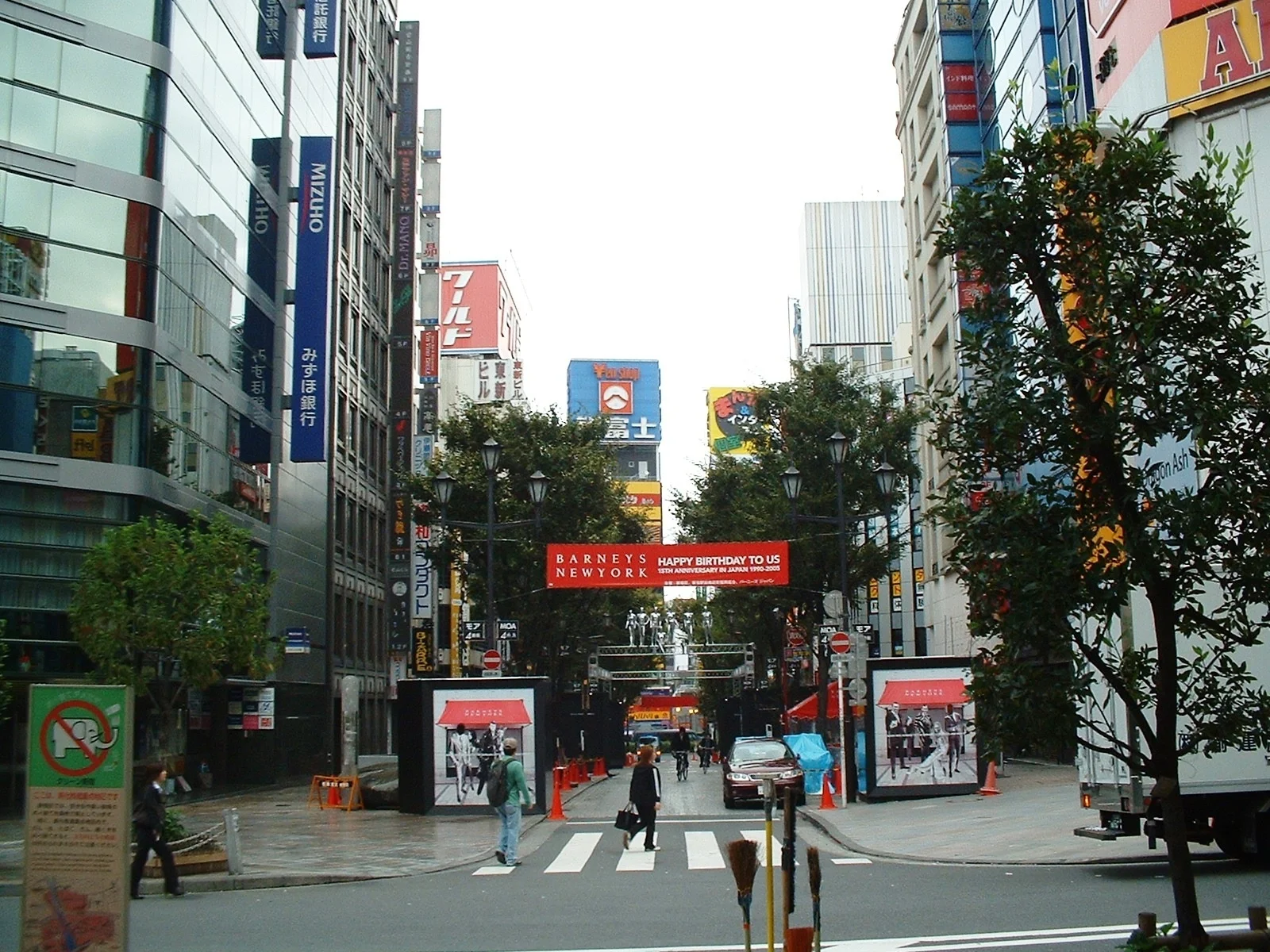 Tokyo - Shinjuku st.