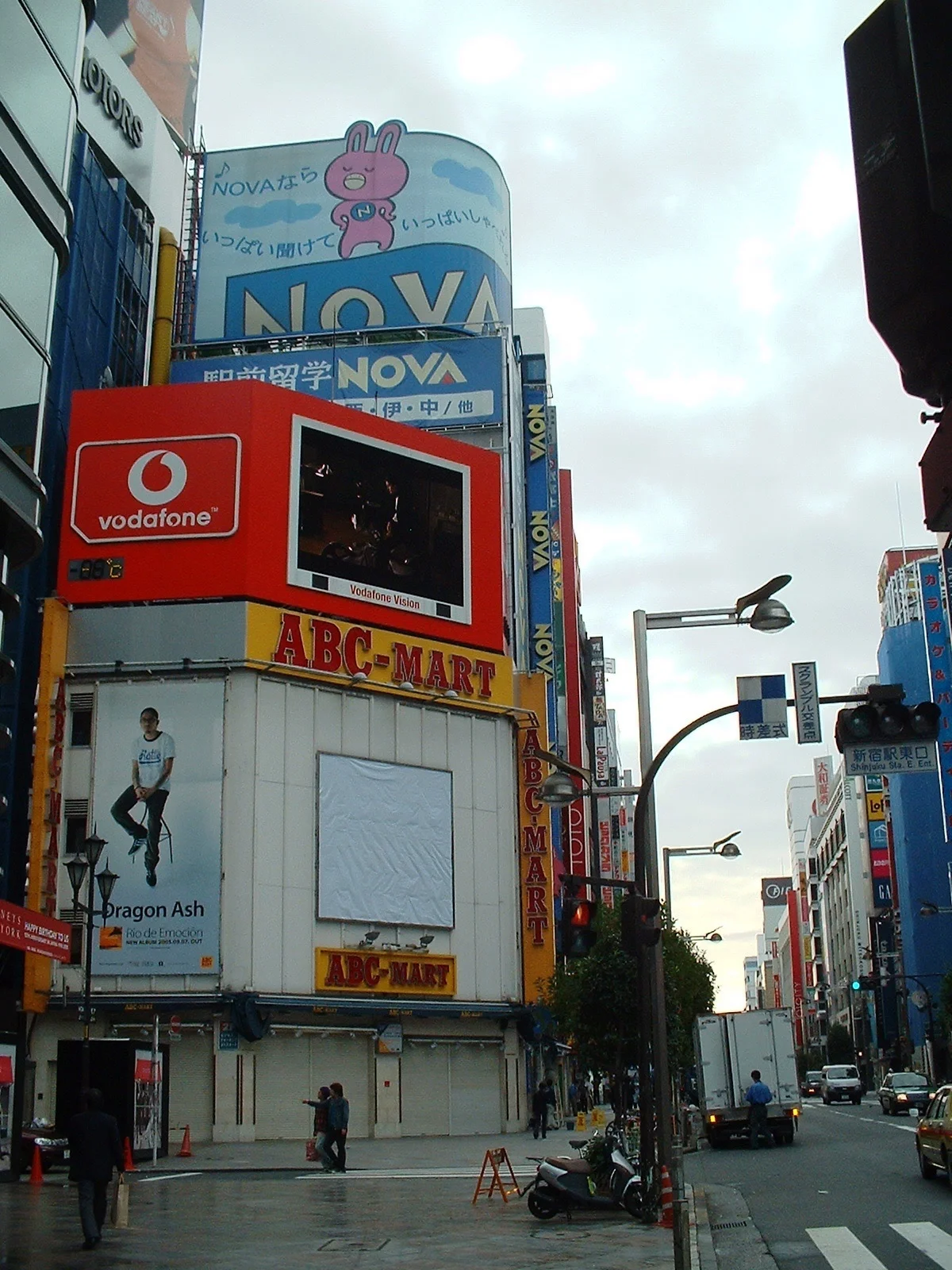 Tokyo - Shinjuku st.