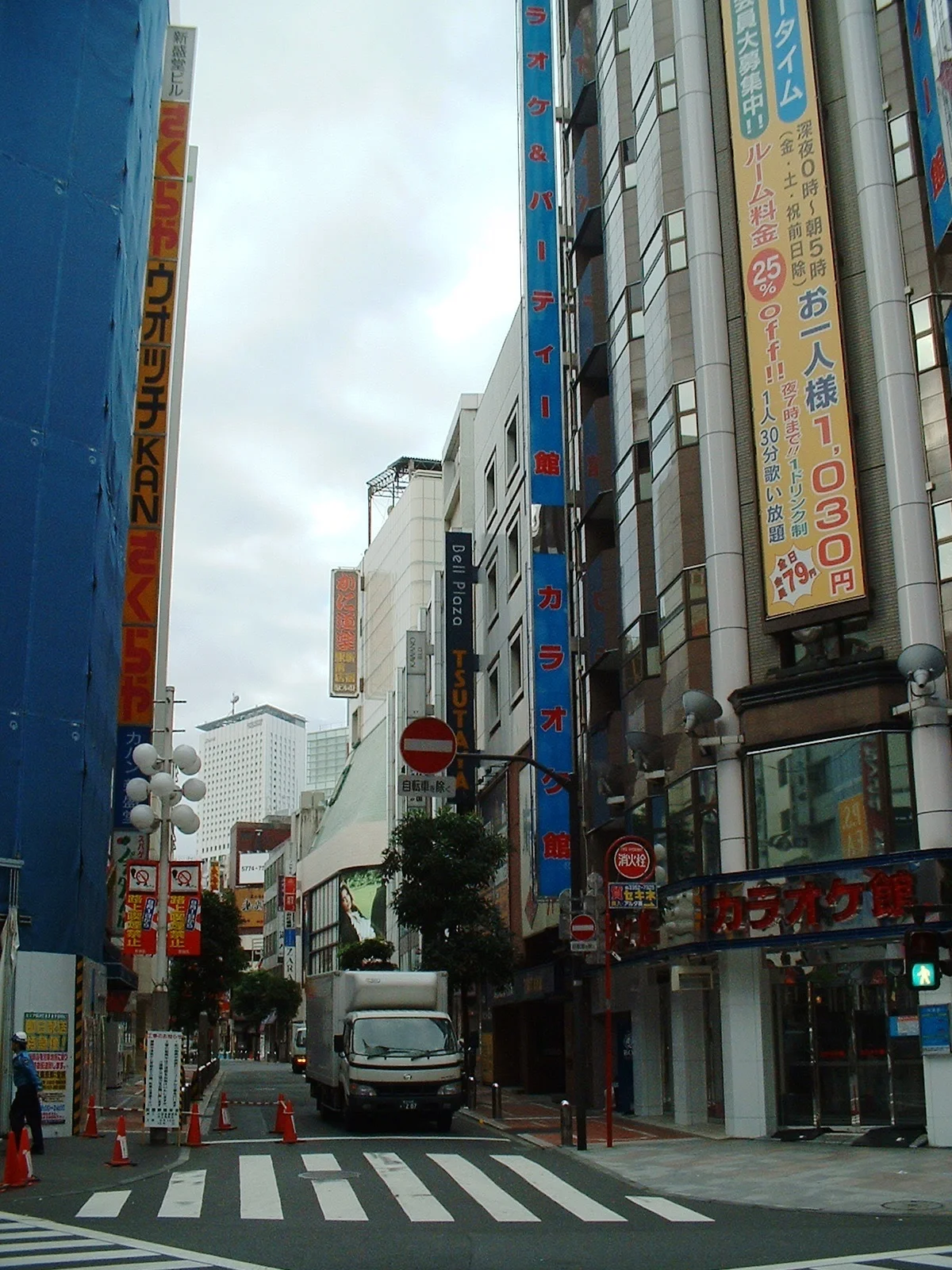 Tokyo - Shinjuku st.