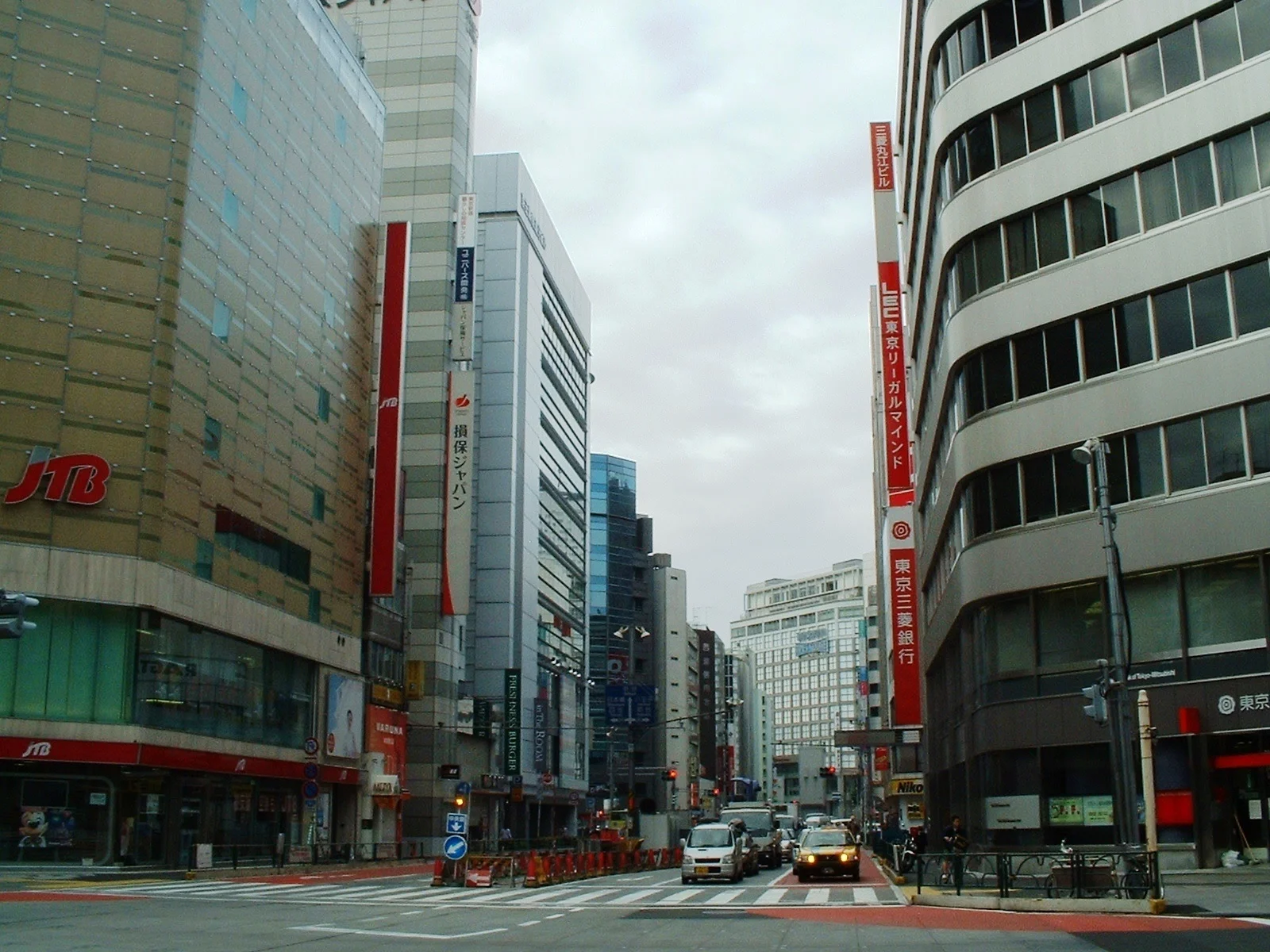Tokyo - Shinjuku st.