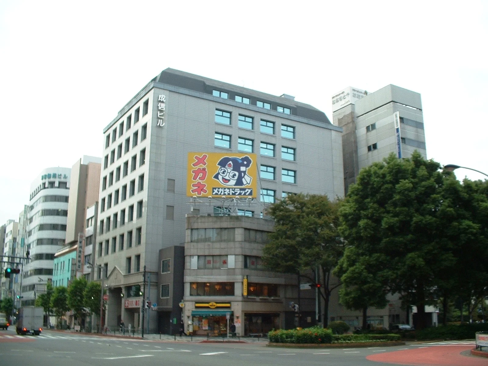 Tokyo - Shinjuku st.