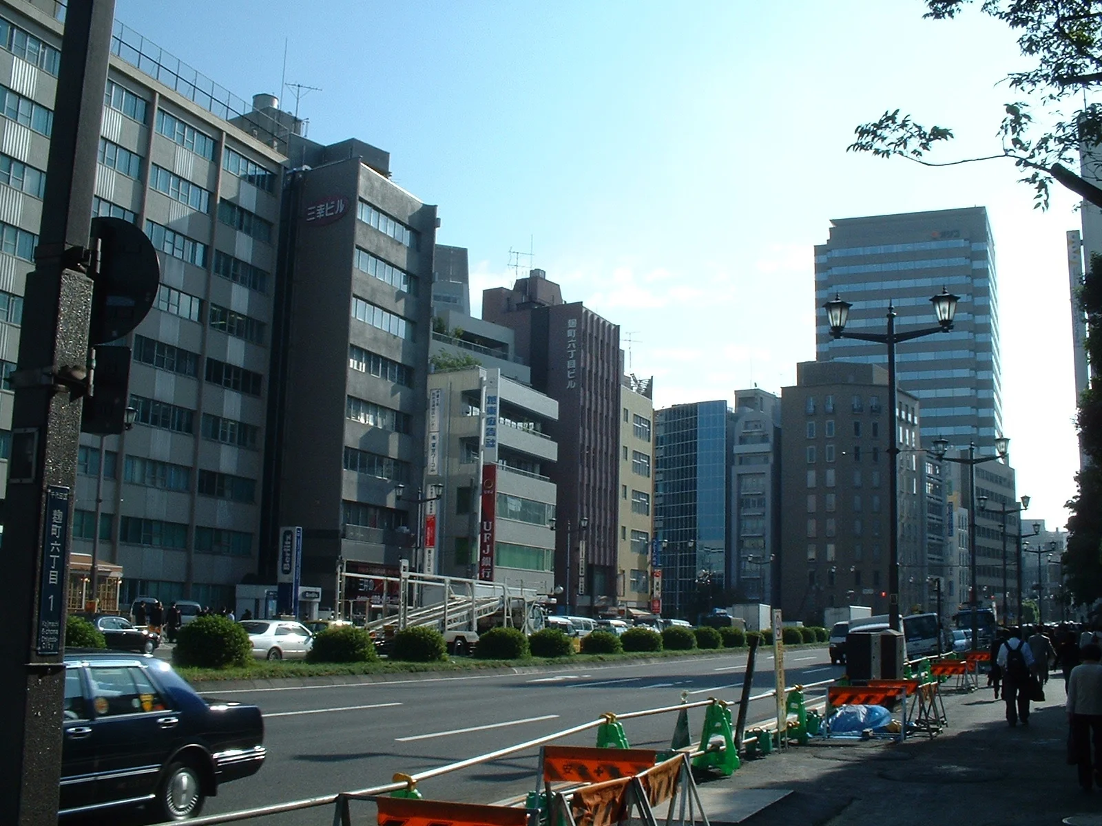 Tokyo - Shinjuku st.