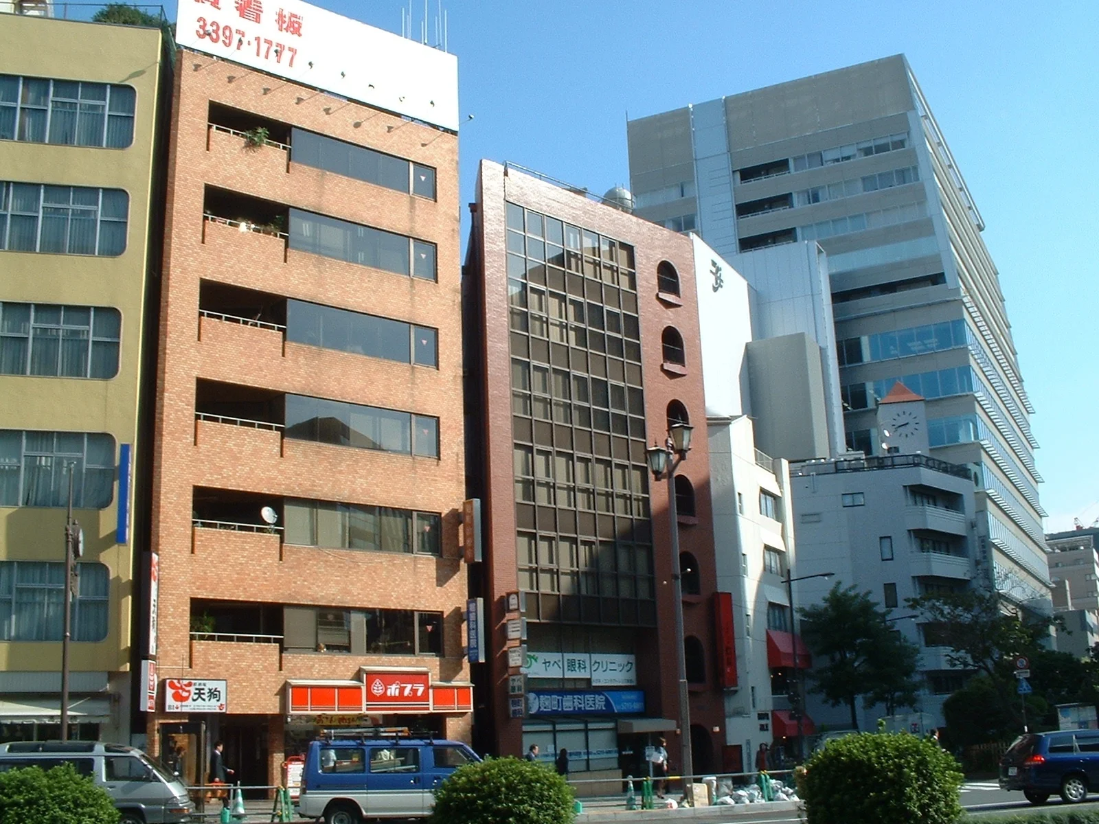 Tokyo - Shinjuku st.