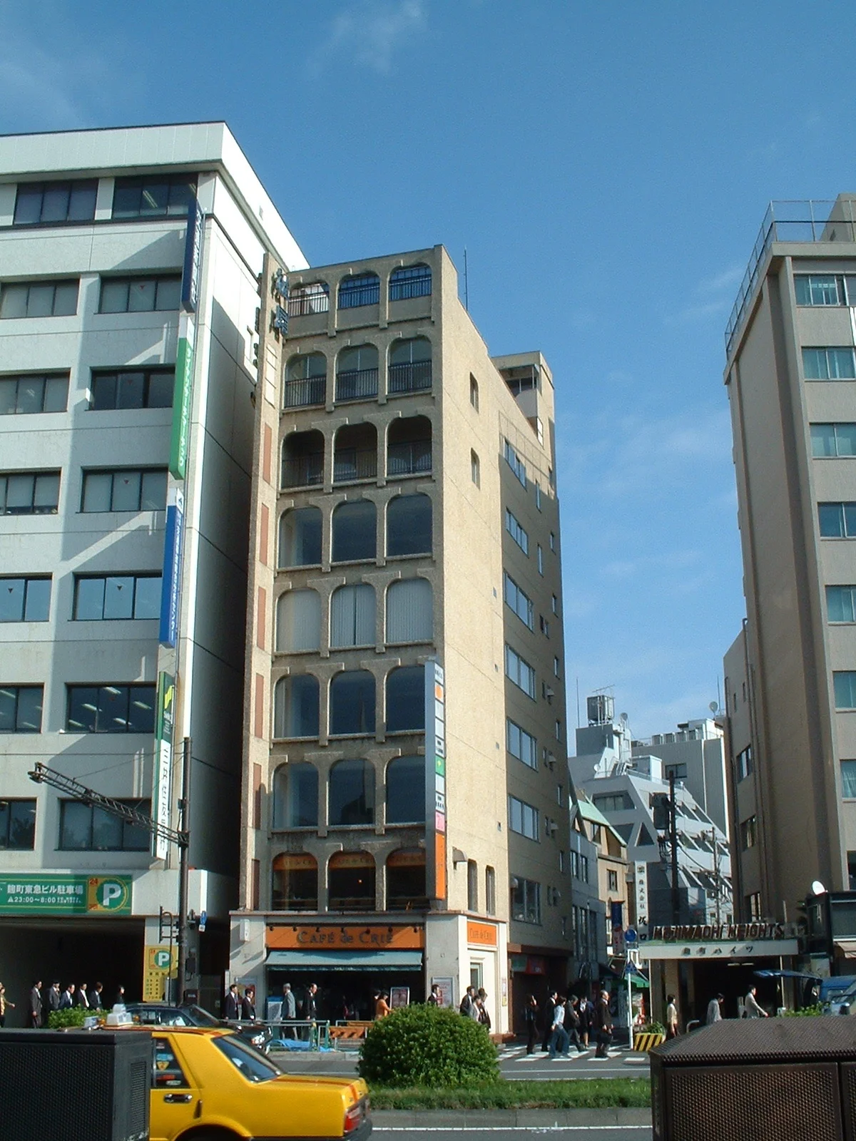 Tokyo - Shinjuku st.