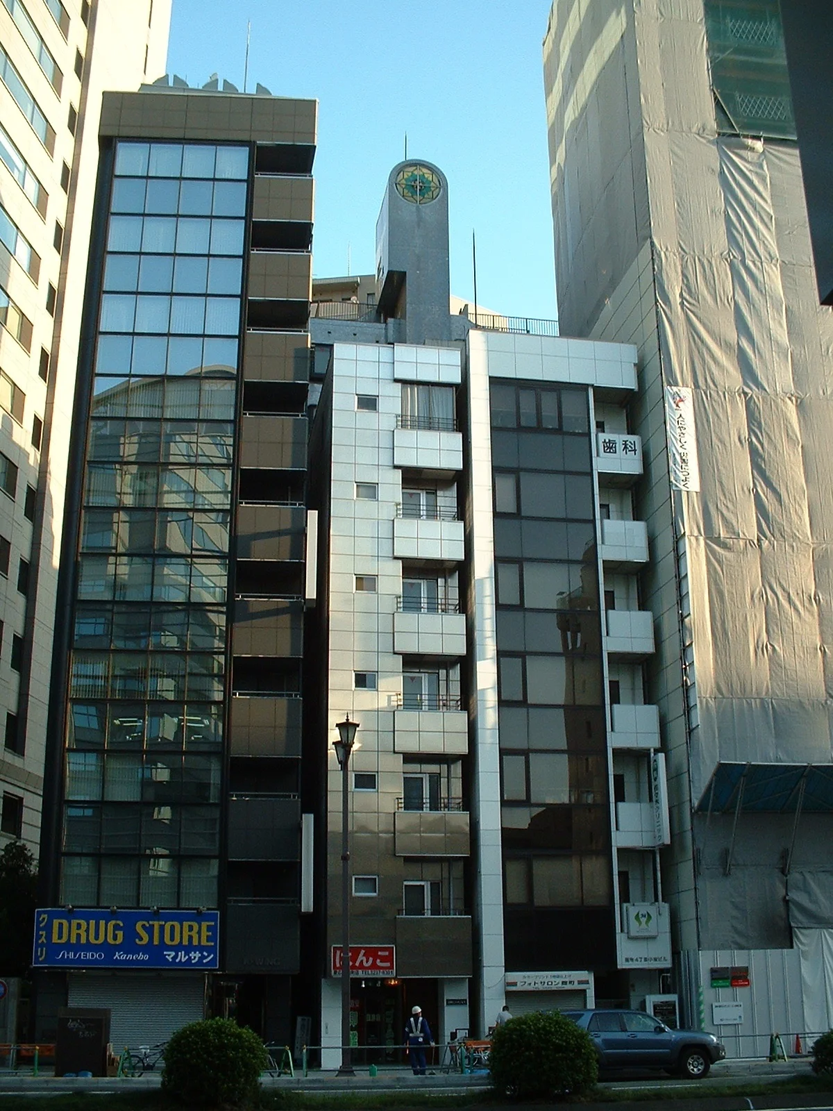 Tokyo - Shinjuku st.