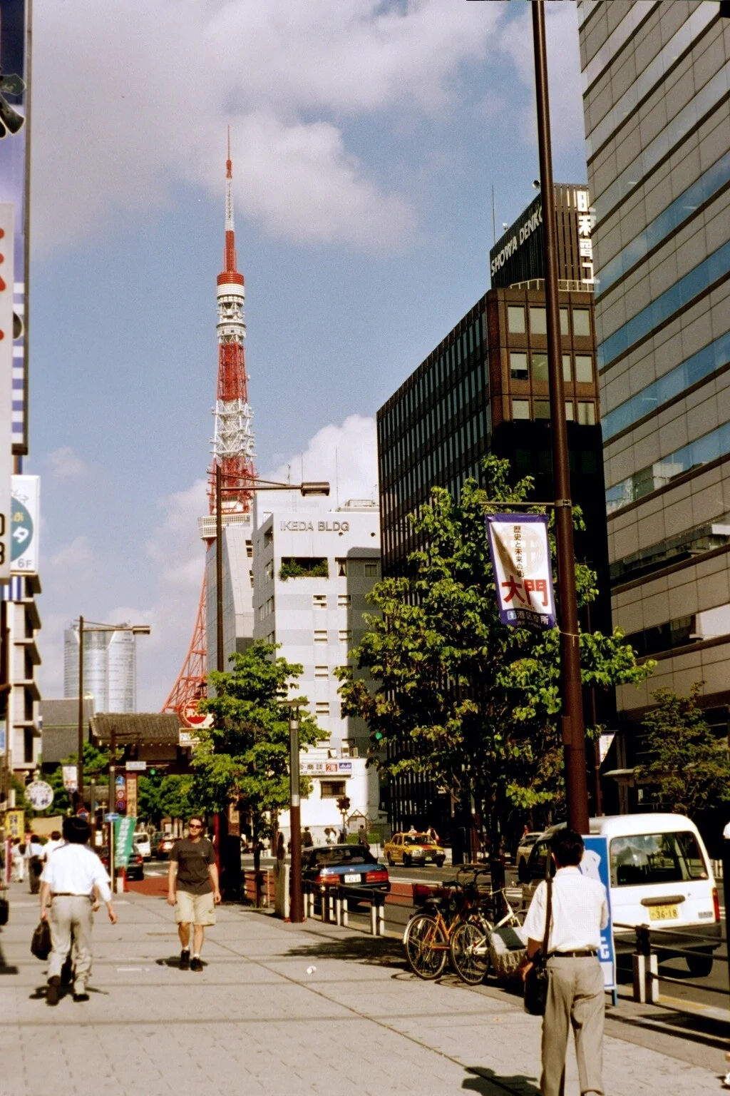 Tokyo Tower