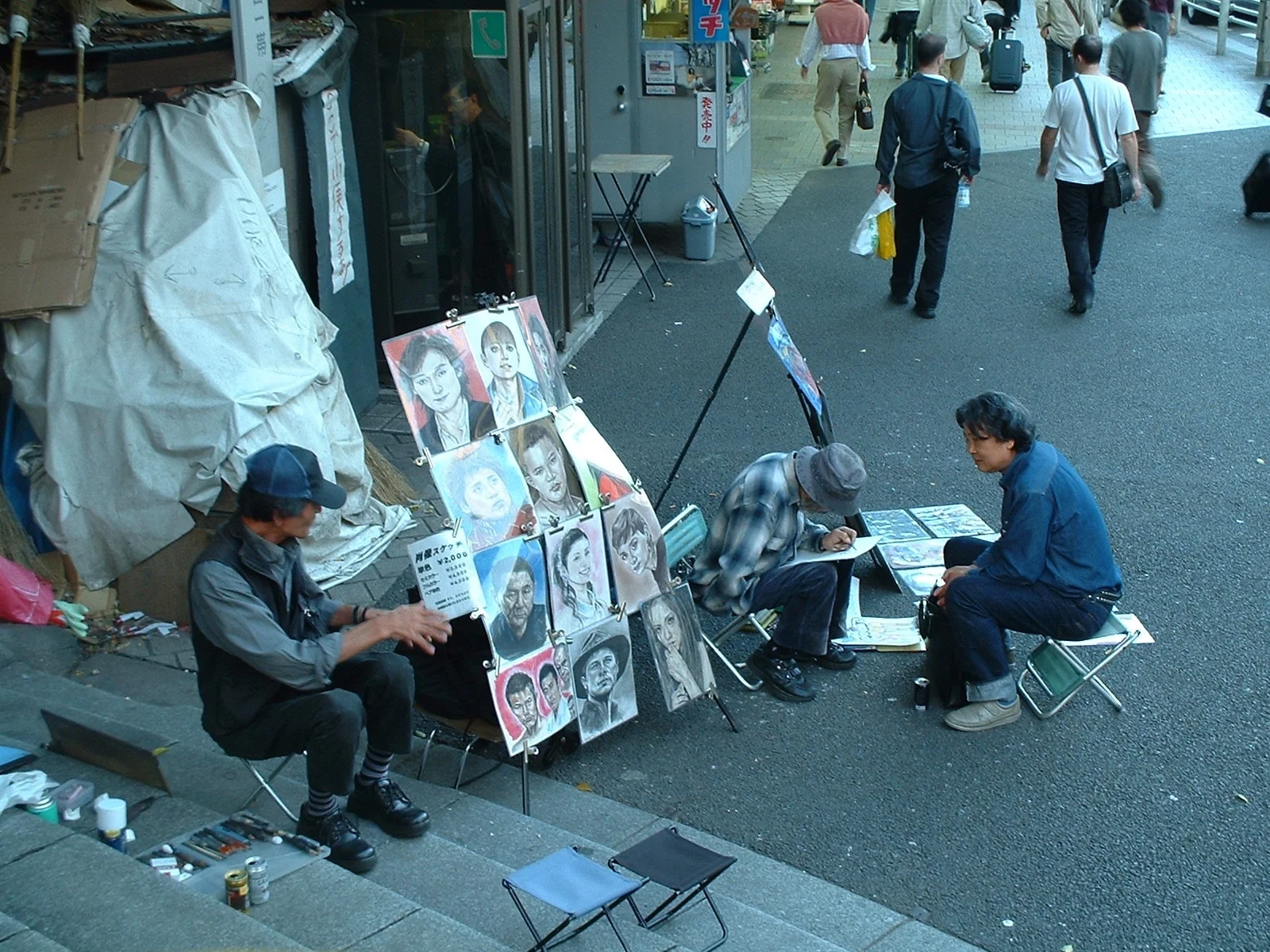 Tokyo - Ueno Park