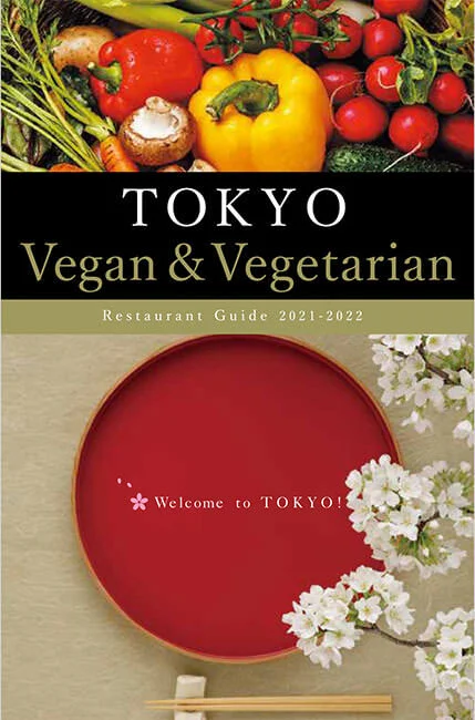 tokyo-vegeterian.jpg