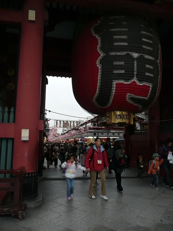 Tokyo