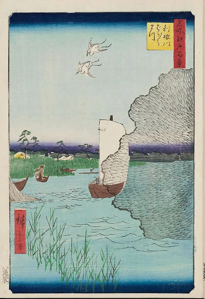 Tonegawa Barabara Matsu