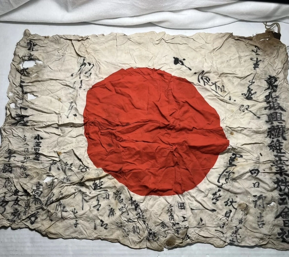 touhoku shinko sen'i.webp
