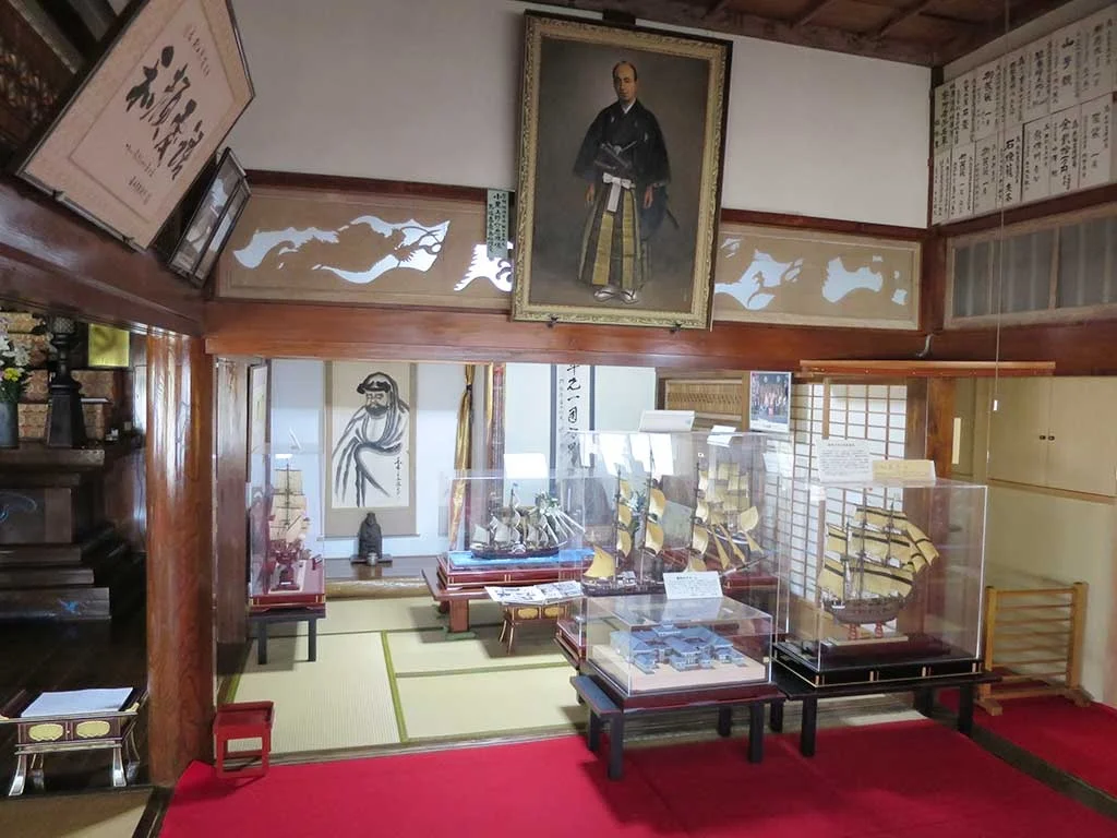 Tozenji Temple