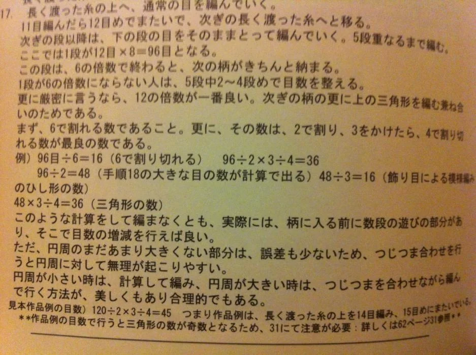 translate.jpg