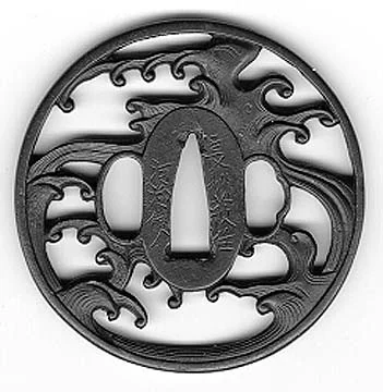 tsuba46