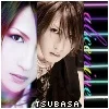 tsubasasaga.jpg