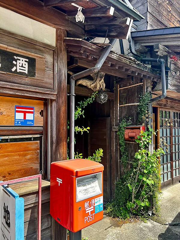 tsurutsuru-onsen.jpg