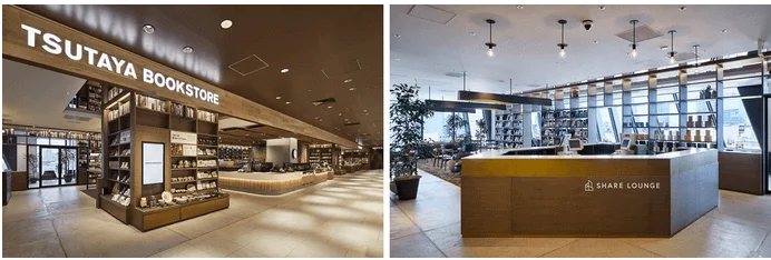 tsutaya-share-loung.png