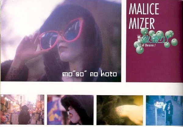 tumblr m26p4aBv3N1qkygolo3 1280