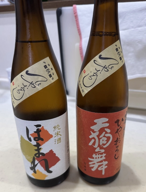 two bottles.webp