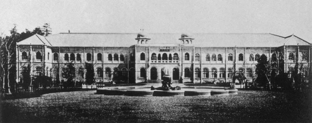 Ueno Imperial Museum