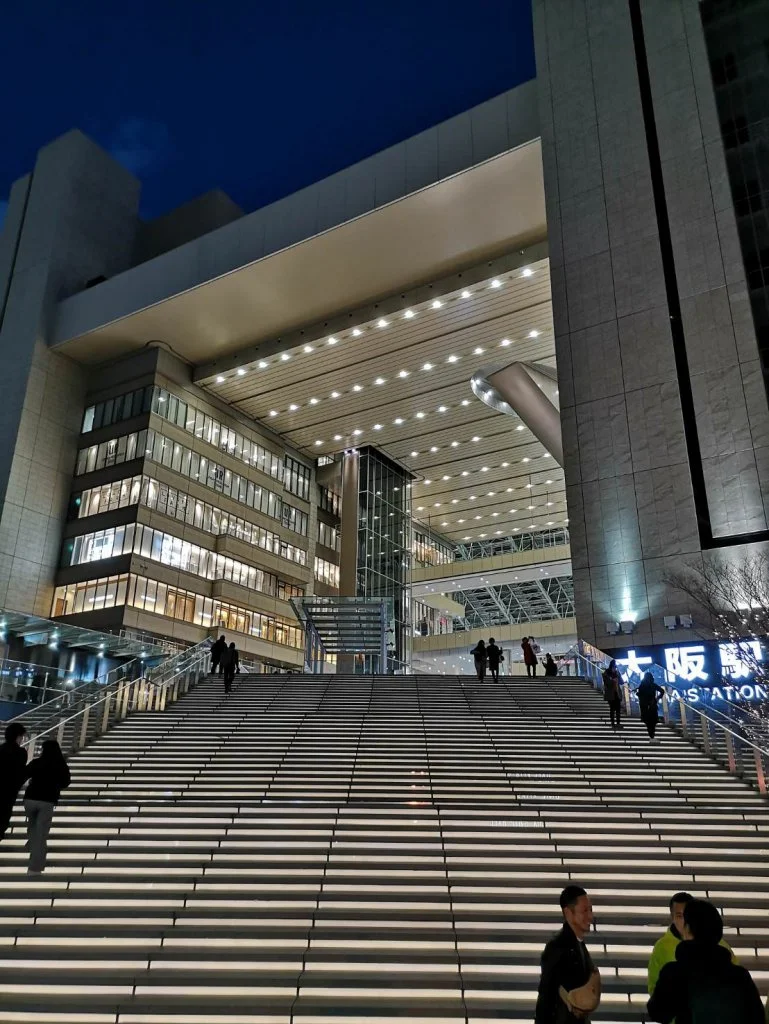 Umeda