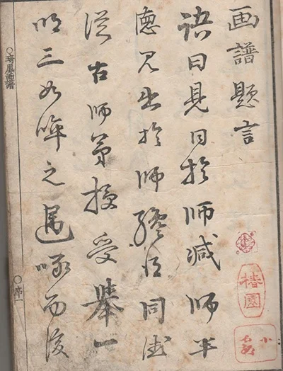 unknown1.jpg