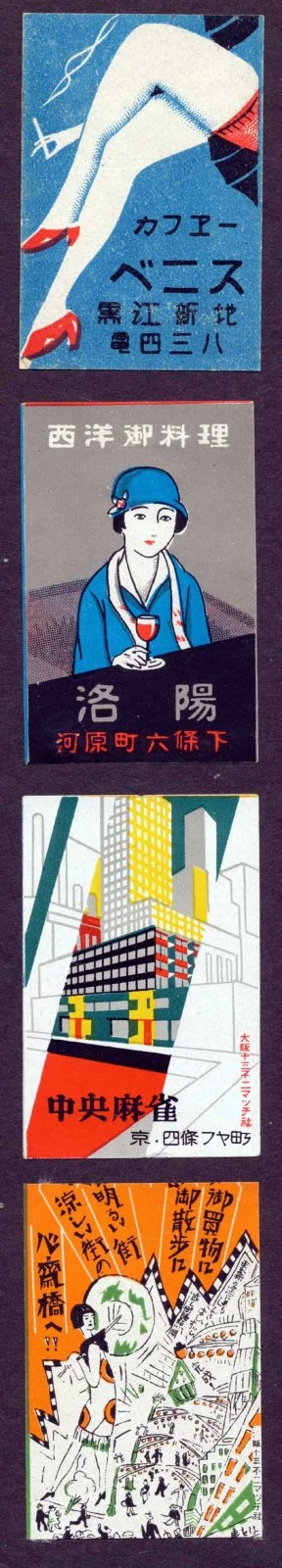 Untitled-1 copy.jpg