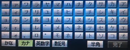 upload_2015-12-11_19-2-11.png