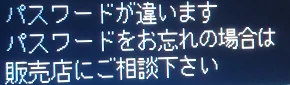 upload_2015-12-11_21-23-7.png