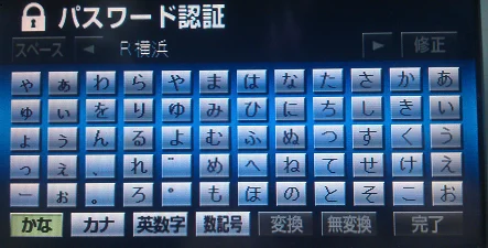 upload_2015-12-12_18-43-57.png