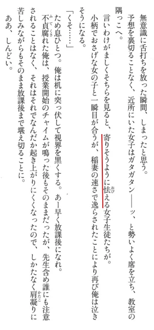 upload_2017-12-25_14-9-15.png