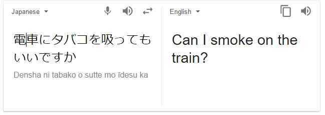 upload_2017-2-19_11-22-27.png