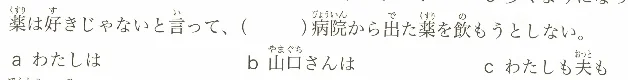 upload_2017-7-27_20-52-24.png