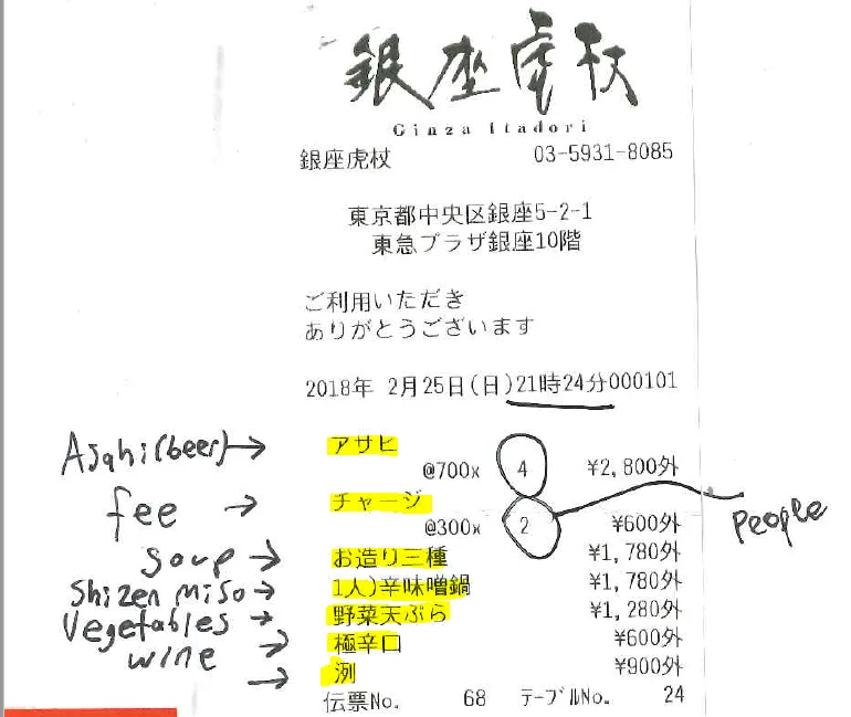 upload_2018-3-16_13-7-7.png